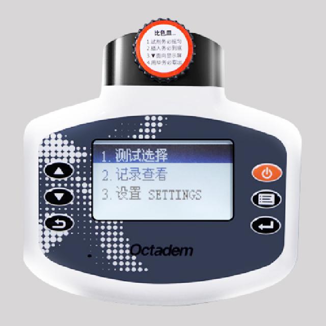 W-I、II X-II、OTC-B型便攜式魚塘水產(chǎn)養(yǎng)殖