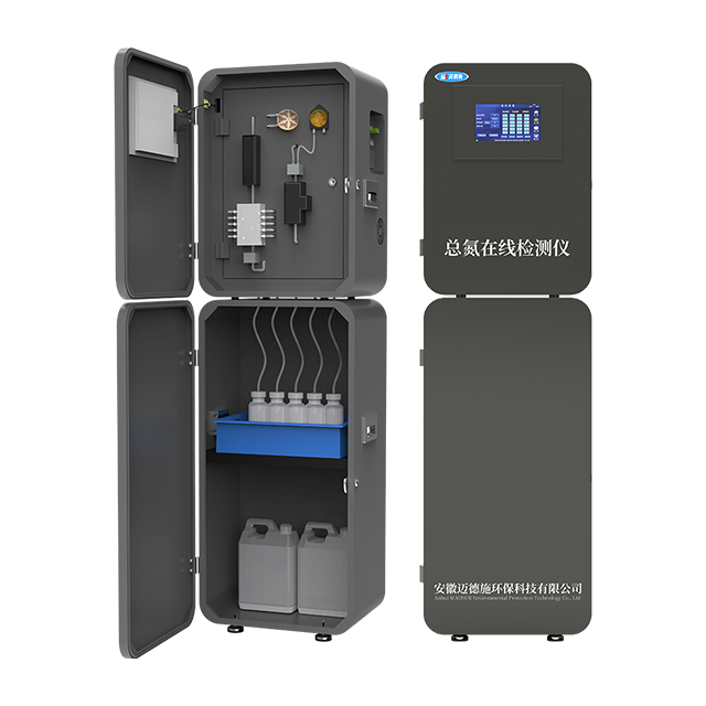 總氮水質(zhì)在線自動(dòng)監(jiān)測(cè)儀